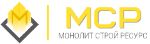 МонолитСтройРесурс